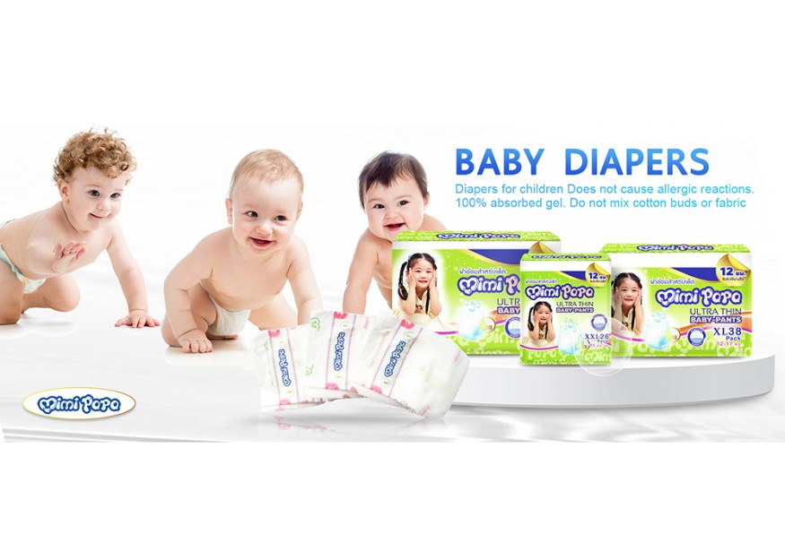 MIMI PAPA diapers